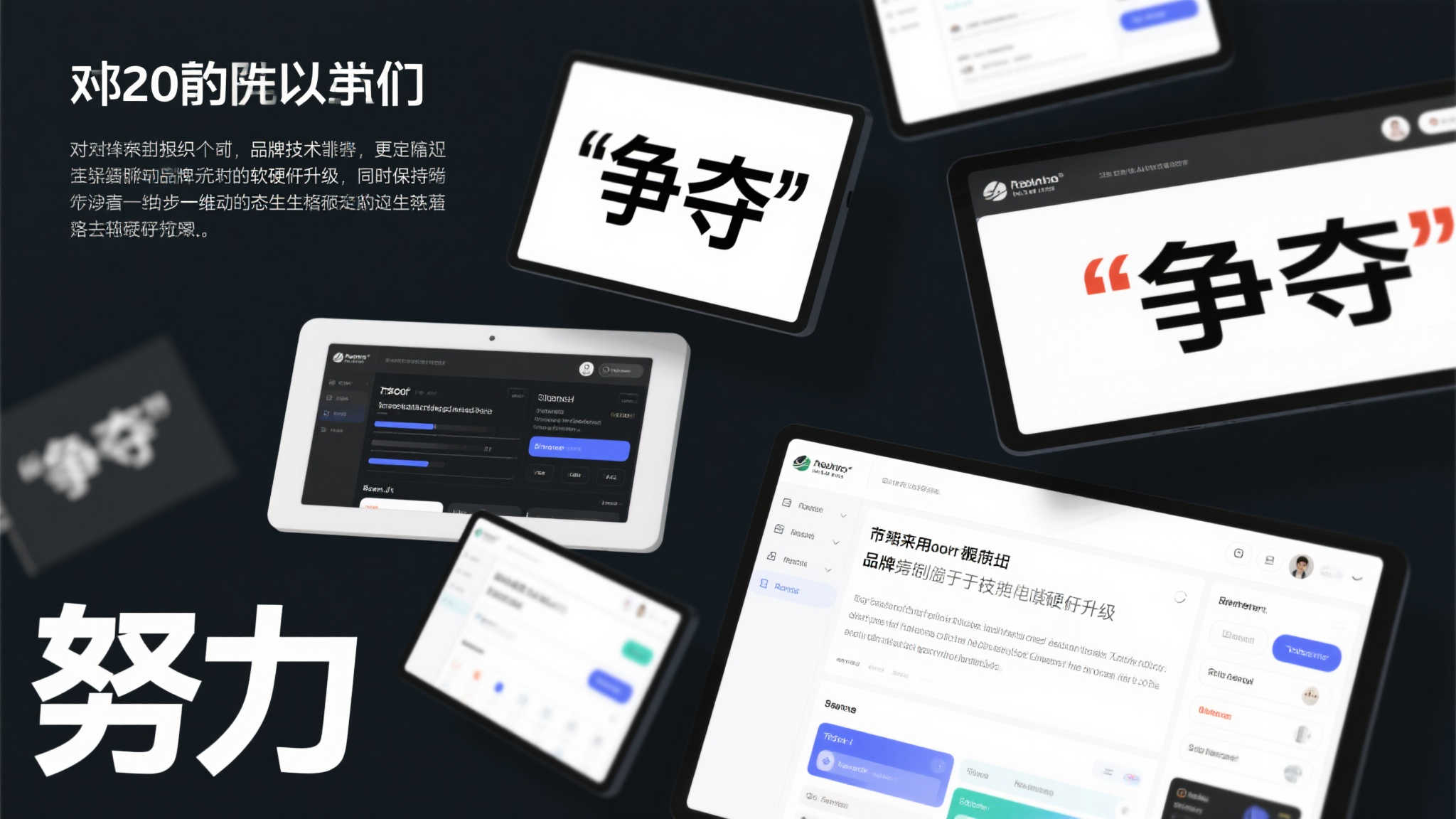 Kaiyun体育简介